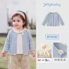 Jellybaby Ropa de Punto para Niñas Estilo Francés 2026 Nueva Ropa Exterior para Niños Cárdigan para Niños Ropa para Bebés Niñas