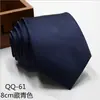 Corbata Traje de Hombre Profesional Boda Novio Estudiante Negocios Negro 8cm Rayada Corbata de Mano para Hombre Corbata de Negocios