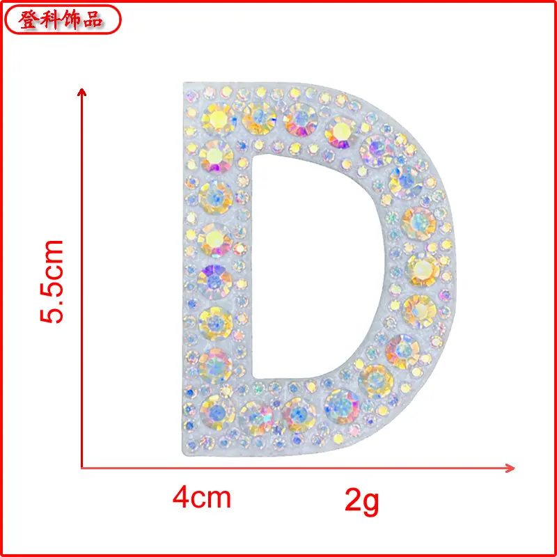 D.png