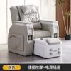 Sillón Sofá Eléctrico para Masaje de Pies, Sillón Reclinable Spa para Pies, Sillón de Masaje Dedicado para Salón de Belleza, Sillón para Lavado de Pies para Tatuaje de Cejas, Fábrica de Sofás