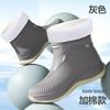 Daifa Zapatos de Lluvia Bajos para Mujer Antideslizantes Impermeables Zapatos de Moda para Adulto para Exterior Cocina Trabajo Botas de Goma de Caña Corta