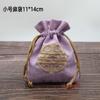 Bolsa de arpillera bordada de estilo chino, bolsa de almacenamiento de joyas de bolsillo, pequeña bolsa de tela, bolsa de cuerda de nogal con juego cultural.