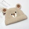 Novo Chapéu de Lã Crochê Feito à Mão de Urso de Desenho Animado para Estudantes do Sexo Feminino no Outono e Inverno, Quente e Versátil Gorro Tricotado