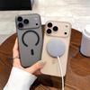 Funda para iPhone 18 Mate de PC Niebla Helada con Cola, Compatible con Succión Magnética Apple Magsafe, Adecuada para 17 Pro Max y 6