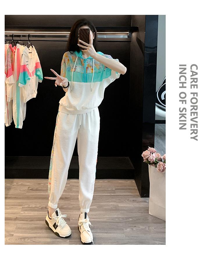 跨境淘货源2023春夏秋季新款街头潮流减龄小个子爆款欧货网红款运动套装休闲运动气质休闲时尚流行新款春夏秋装春夏秋装女装时尚套装套装女装春夏秋季套装女套装女女士运动服女装两件套套装卫衣套装休闲套装春夏秋季套装女装时尚套装盐系休闲套装女装2023