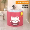 Balde de Banho para Adultos sem Instalação, Balde de Banho Doméstico Dobrável, Balde de Banho Extra Grande e Espessado, Balde de Natação Portátil para Bebê