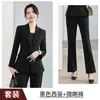 Novo Conjunto Formal Cinza Outono/Inverno 2026 para Mulheres: Blazer de Manga Longa com Gola Pequena, Calça Flare e Saia Evasê