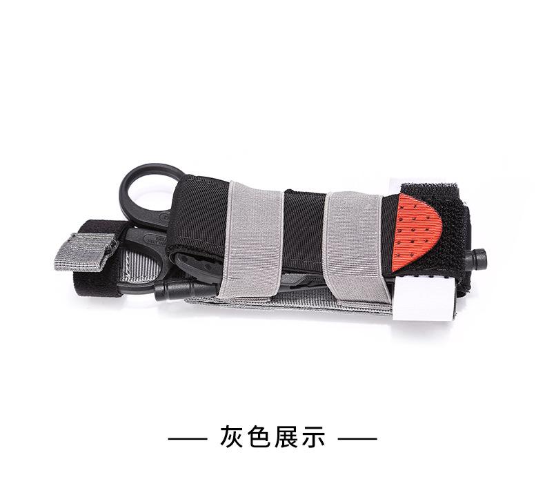 未标题-1_09.jpg