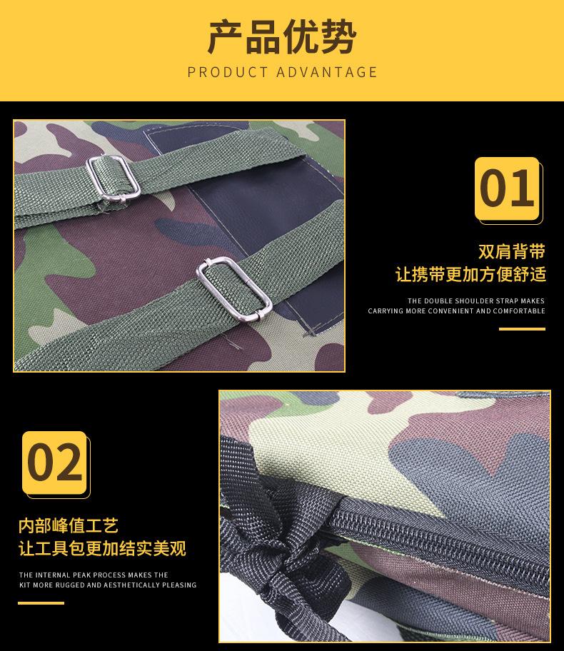 详情页_02.jpg