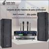 Atacado personalizado duplo 15 polegadas alto-falantes de palco profissional ao ar livre casamento desempenho conferência bar amplificador de áudio terno