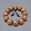 Directo de fábrica boutique material viejo seis maderas patrón completo cuentas de Buda pulsera de mano texto juego puesto suministro en vivo de una generación de cabello