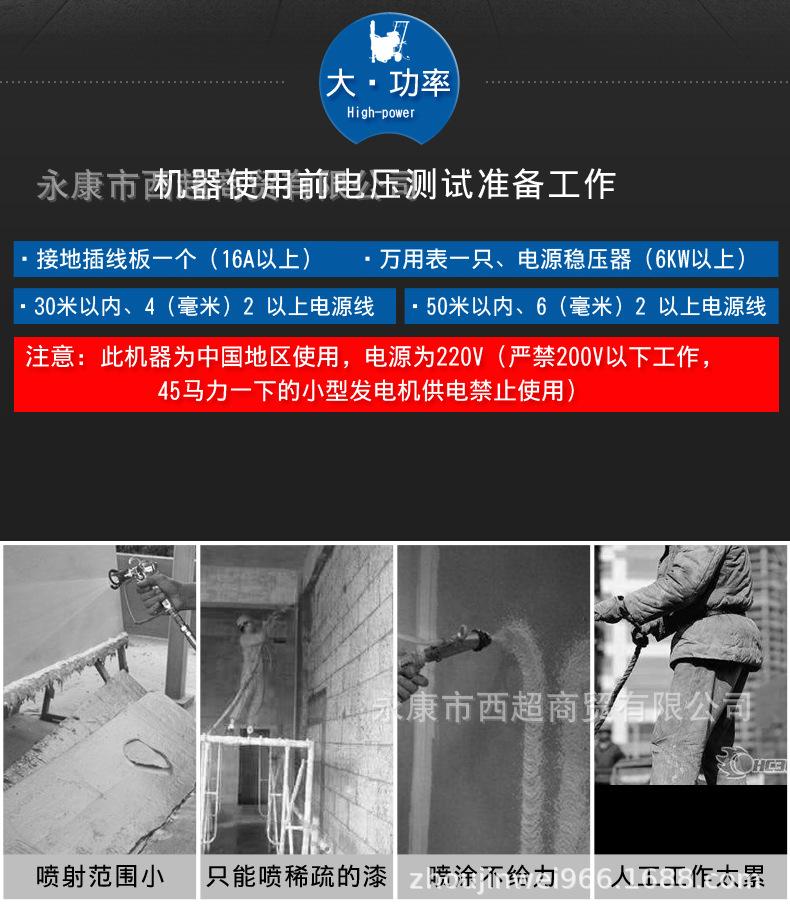 详情_02.jpg