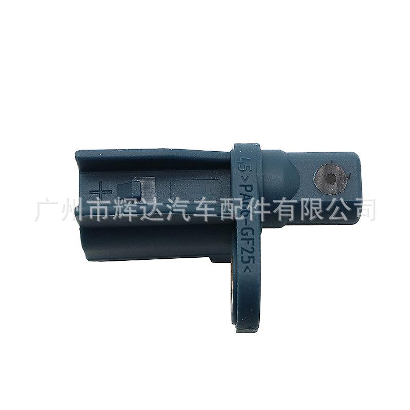 3M5T-2B372-CB (4)