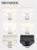 Bragas sexy, ligeras y transpirables de malla de lunares franceses para mujer con ribete ancho de encaje, sin costuras, de cintura media, lencería de lujo ligero para niñas