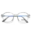 Gafas Poligonales Antiluz Azul de Estilo Coreano de Moda Sin Receta para un Look Natural, Gafas de Prescripción Listas para Usar