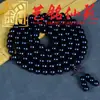 Pulsera de Cuentas de Sándalo Verde Sándalo Negro Palo de Rosa Amarillo Palo de Rosa Morado Cuentas Sueltas Cuentas de Madera Cadena de Mano Wenwan Cuentas de Oración