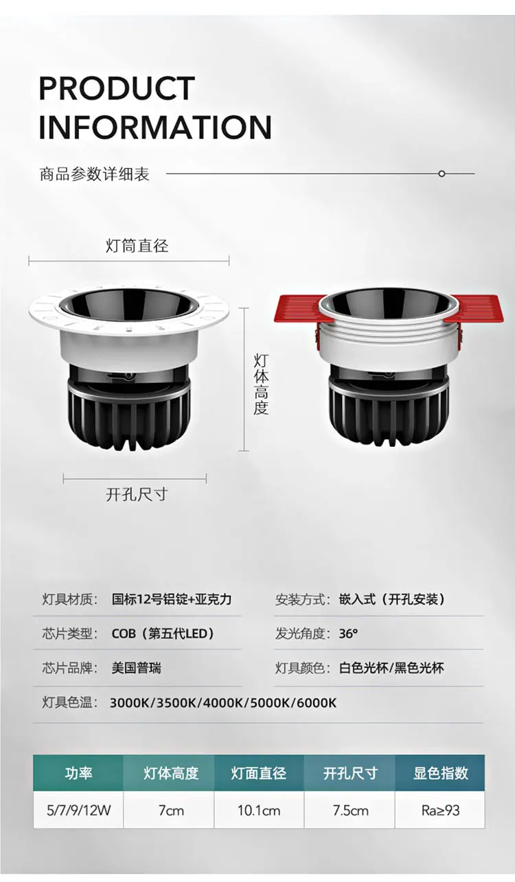 RX-1005-Y_13.jpg