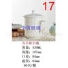 Taza de Té de Cerámica Blanca Pura China con Tapa Taza para Reuniones Taza de Té de Cerámica para Oficina Logotipo Publicitario Taza de Regalo Habitación