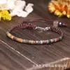 Pulsera tejida con cuentas de piedra amatista transfronteriza, pulsera exquisita y de moda para mujer, pulsera ajustable de piedra natural