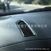 Adecuado para Ford Everest Modificado Marco Decorativo de Rejilla de Aire Frontal Accesorios Interiores Pegatina de Palanca de Cambios Pegatina Interior de Consola Central