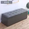 Sofá taburete banco largo almacenamiento almacenamiento probador taburete de descanso zapatería taburete para cambiarse los zapatos guardarropa taburete de cuero