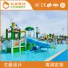 Parque Aquático ao Ar Livre Equipamento Combinado de Tobogãs Instalações de Entretenimento Aquático Interativo Equipamento de Tobogã Aquático em FRP