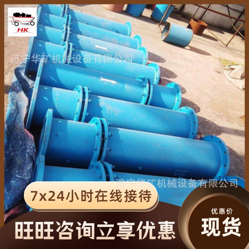 QQ截图20200507140839