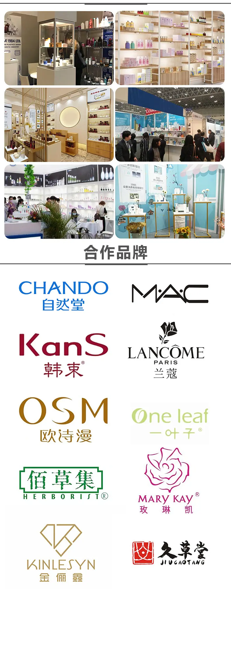 详情页终-恢复的-恢复的-恢复的-恢复的_10