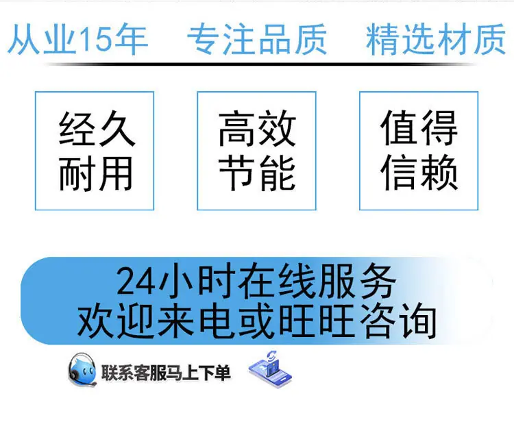 详情页模板-恢复的-恢复的_10.jpg
