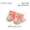 Zapatos de Algodón para Bebé Recién Nacido con Suelas Suaves Que No se Caen, Adecuados para Bebés de 0-6 Meses y 1 Año, Forrados de Felpa para Calidez, Diseño de Caña Alta
