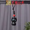 Llavero de Gato de Dibujos Animados de Sándalo Morado con Accesorios Rojo Bermellón, Colgante de Gato Tallado de Sándalo Verde y Sándalo Negro Yiming Xianyuan, Colgante para Bolso