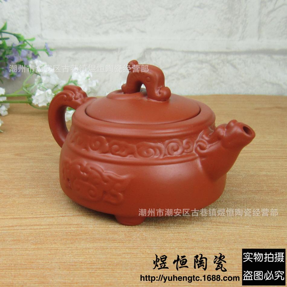 小古龙壶160ml