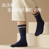 Calcetines Deportivos de Algodón Puro, Calcetines Casuales para Negocios, Transpirables y No Asfixiantes, Estilo Primavera y Otoño, Calcetines de Algodón para Hombre de Algodón Puro para Otoño e Invierno, Calcetines sin Costuras