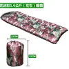 Aberto pode fazer colcha dupla - saco de dormir para exterior adulto primavera, verão e outono saco de dormir envelope saco de dormir para almoço atacado