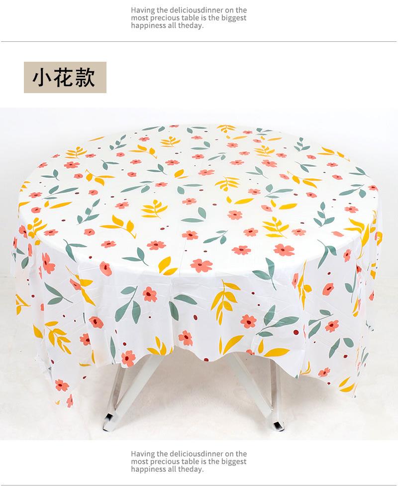 8964d988-ed39-4661-84ec-0de0992b3aba.jpe