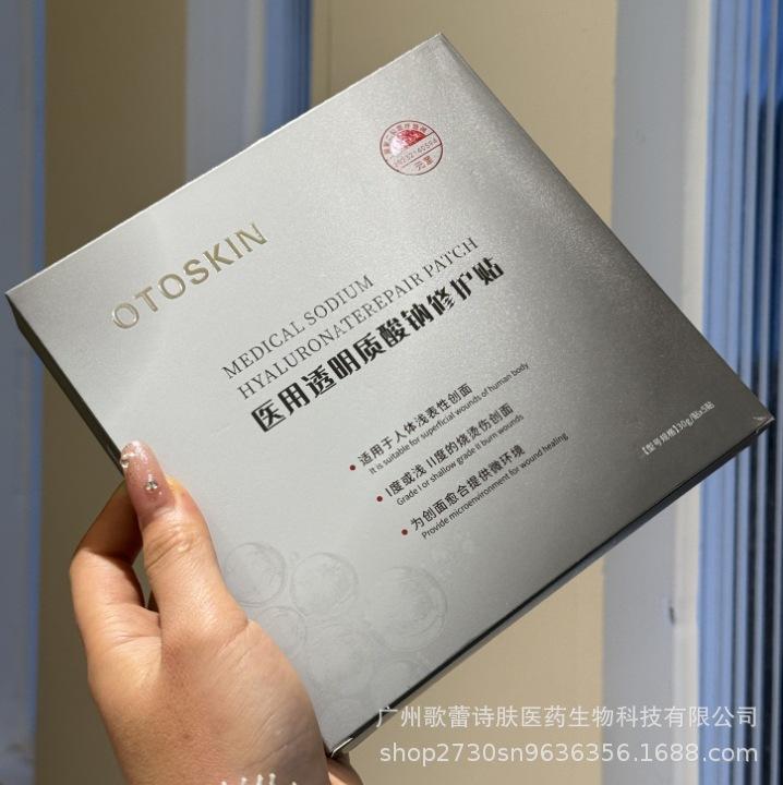 微信截图_20250421000926