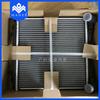 99610613251 adecuado para Porsche 911 boxte carrela 2.7 radiador tanque de agua