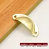 Tirador de cajón de montaje en superficie retro sin taladro, concha semicircular, pomo de manija retro clásico, manija de pomo, puerta de gabinete anticuada, botiquín