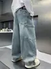 Pantalones cargo de mezclilla holgados para niños, pantalones anchos de moda estilo coreano, pantalones rectos lavables para primavera y otoño para niños mayores