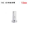 Tapa de radio de acero 14G 45 12 14 16 mm coche de montaña carretera coche plegable alambre de acero cabeza de hierro tapa de acero UCP