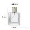 Frasco de Perfume Atacado 50ml, Frasco Spray Tipo Pump, Frasco Portátil de Amostra de Perfume para Viagem, Frasco Recarregável para Cosméticos