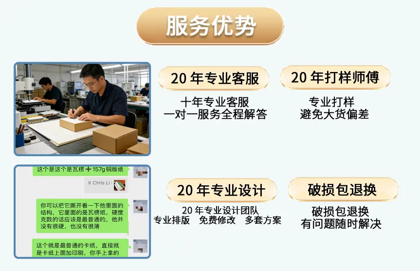 微信图片_20260311184004_143_1246