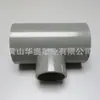 Tê de redução 50 * 32upvc DN40 * 25pvc-u Tê de abastecimento de água 1-1/2*1 polegada Tê de abastecimento de água upvc