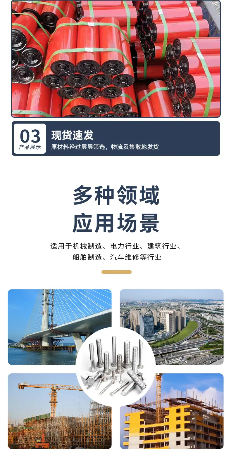 详情_08.jpg