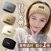 Faixa de Cabeça de Tricô para Esportes de Inverno 2025 Novo Estilo Protetor de Testa Faixa Quente Faixa de Cabelo Lenço de Cabeça Feminino de Aba Larga para Proteger do Frio