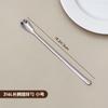 Cuchara Mezcladora de Acero Inoxidable 316 para Té de Leche Bebidas Frías Mango Largo Cuchara para Hielo Ins Bar Bartending Cuchara para Café Cuchara para Miel