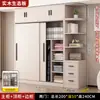 Armario para Uso Doméstico en Dormitorio, Hecho de Madera Maciza, Moderno y Sencillo, Adecuado para Apartamentos de Alquiler, Personalizable, Nuevo Modelo 2025 Perchero
