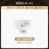 Partes de Vajilla de Cerámica Estilo Chino Tazón Individual de Cerámica Plato de Cerámica Jingdezhen de Aspecto Elegante Tazones y Platos de Cerámica para el Hogar