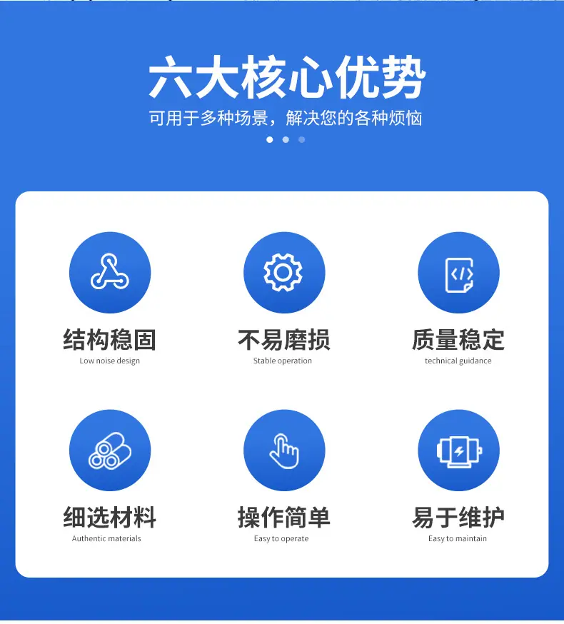 非标定制油缸_03