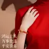 Pulseira de Ágata Vermelha Natural para Mulheres, Ano de 2026 Cavalo, Pulseira do Ano do Zodíaco, Zodíaco Cavalo, Joia de Cristal com Contas Vermelhas da Sorte